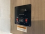 control-center