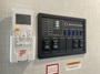 control-center