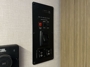 control-center