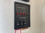 control-center