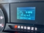 Odometer