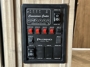 control-center
