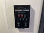 control-center