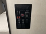 control-center