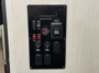 control-center