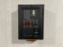 control-center