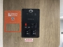 control-center