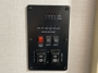 control-center