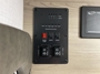 control-center