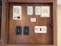 control-center