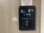 control-center