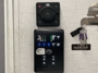 control-center