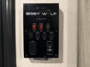 control-center