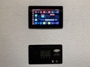 control-center