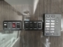control-center