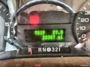 Odometer