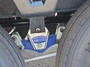 suspension-system