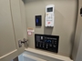 control-center