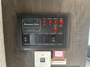 control-center