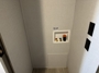 washer-dryer