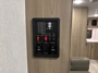 control-center