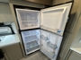 fridge-open