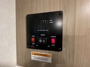control-center