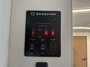 control-center