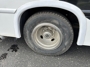 suspension-system