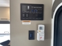control-center