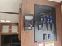 control-center