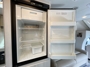 fridge-open