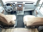 driving-entertainment-center