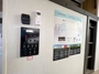 control-center