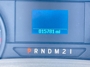 Odometer