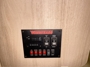 control-center