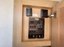 control-center