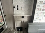 washer-dryer