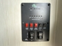 leveling-system