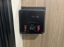 control-center