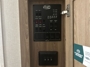 control-center