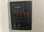 control-center