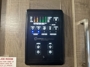 control-center