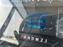 Odometer