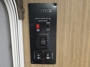 control-center