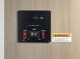 control-center