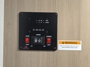 control-center