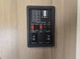 control-center