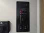 control-center