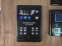 control-center